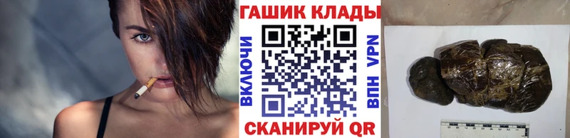Где продают наркотики Ессентуки Бошки Шишки  Меф мяу мяу  Гашиш 
