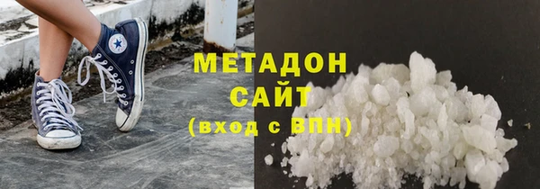 мдпв Богородицк