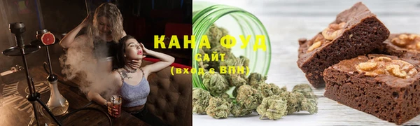 мяу мяу кристалл Богданович