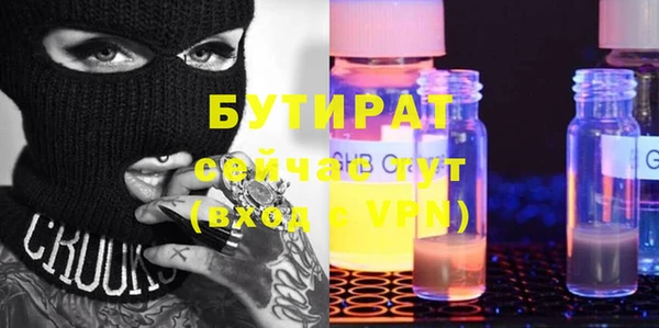 мдпв Богородицк
