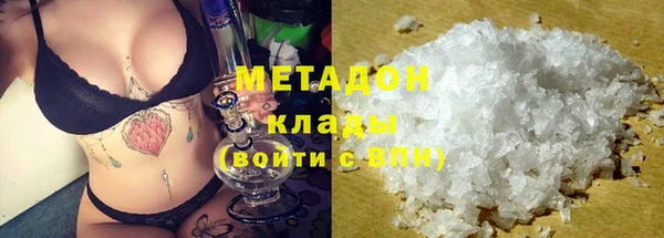 мдпв Богородицк