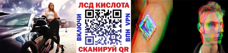 Марки N-bome 1500мкг  сколько стоит  Ессентуки 
